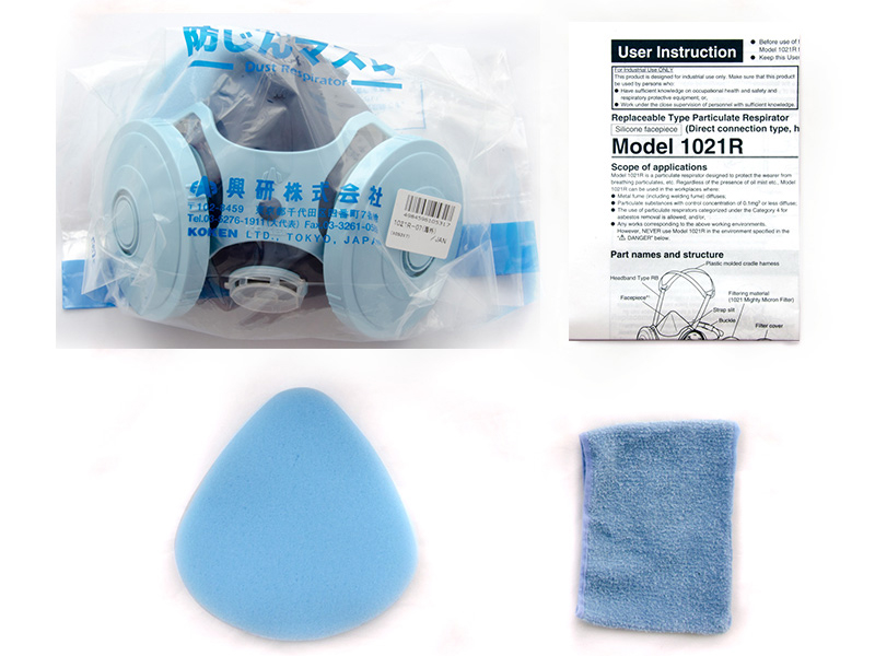 KOKEN/興研進(jìn)口1021R-07防塵面具雙濾棉濾芯焊接礦業(yè)視野廣輕便(圖5) KOKEN/興研進(jìn)口1021R-07防塵面具雙濾棉濾芯焊接礦業(yè)視野廣輕便(圖5)